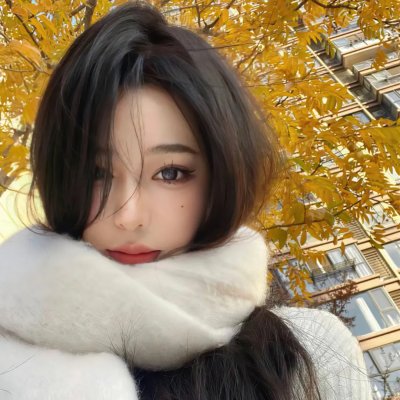 不变的妳